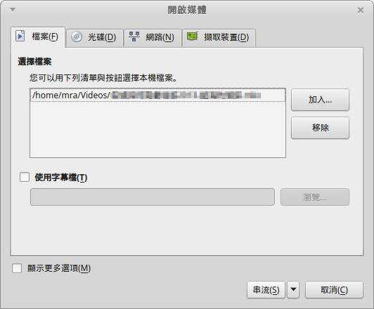 見下文