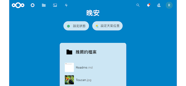 見下文