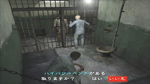 見下文