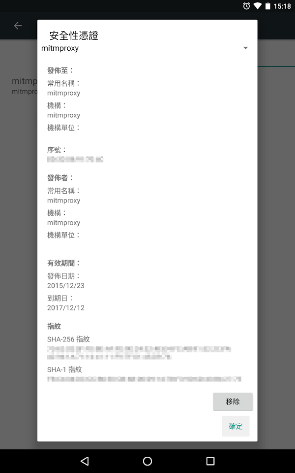 見下文