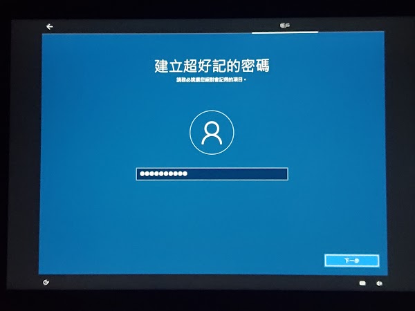 見下文