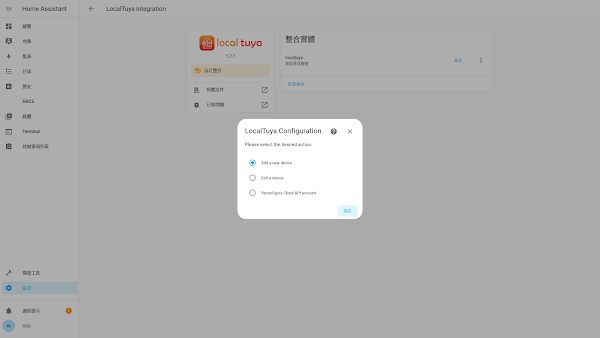 見下文