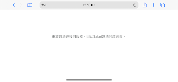 見下文
