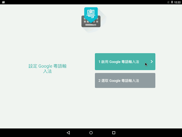 見下文