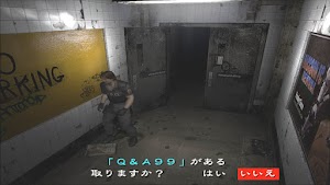 見下文