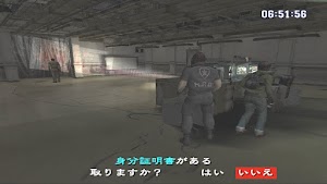 見下文