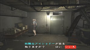 見下文