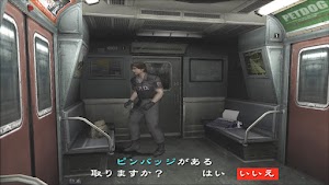 見下文