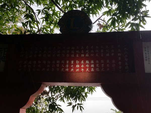 見下文