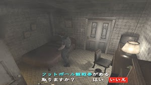 見下文