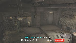 見下文