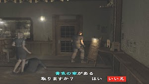 見下文