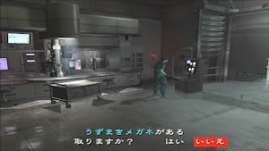 見下文