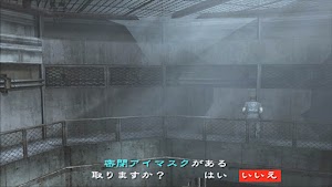 見下文
