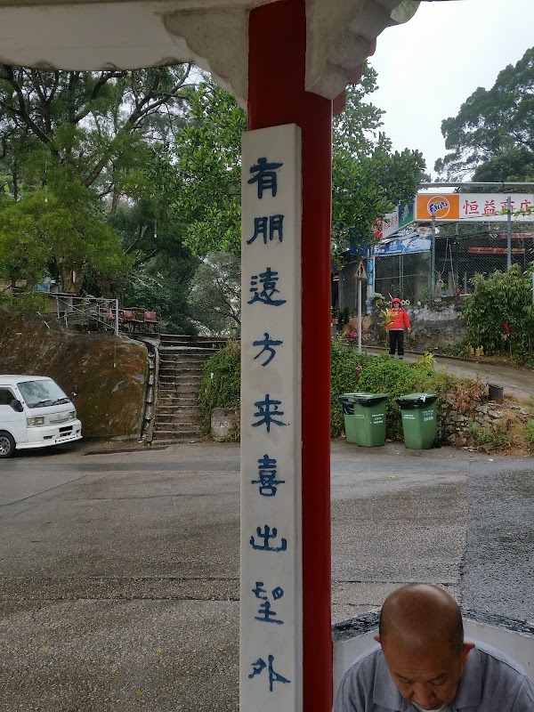 見下文