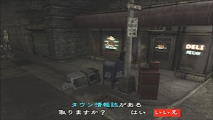見下文