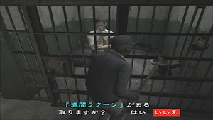 見下文