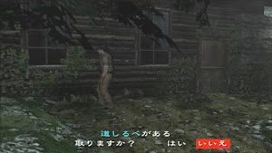 見下文