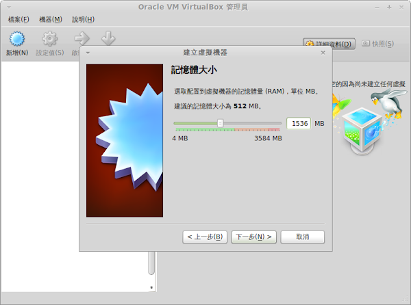 見下文