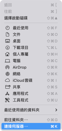 見下文