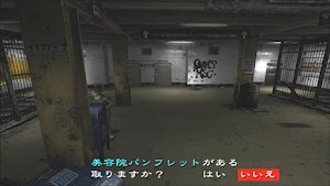 見下文