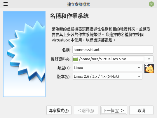 見下文
