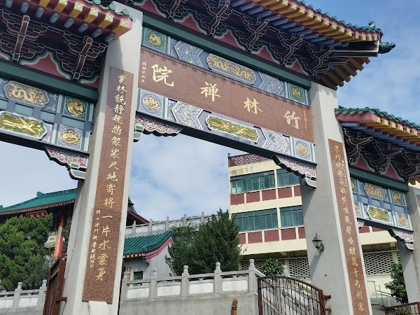 見下文