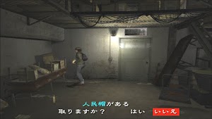 見下文