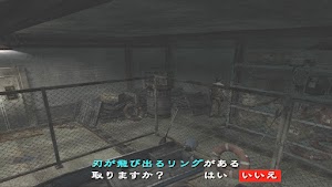 見下文
