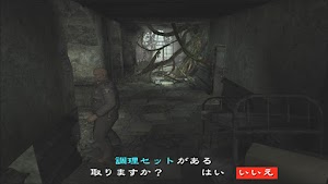 見下文