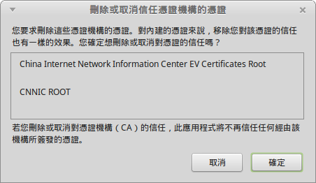 見下文