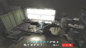 見下文