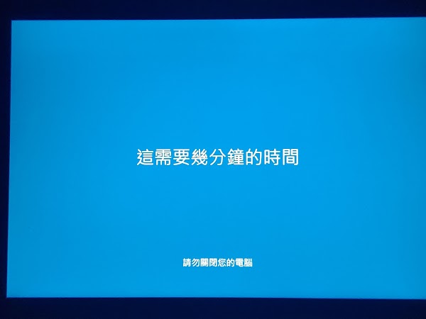 見下文