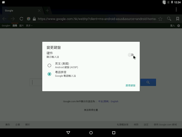 見下文