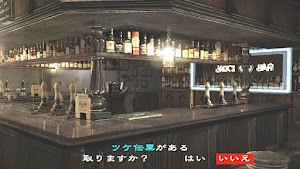 見下文