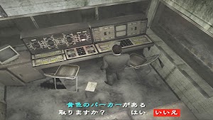 見下文