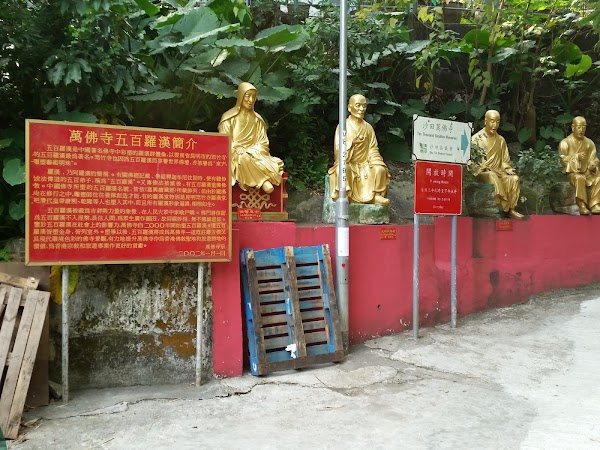 見下文