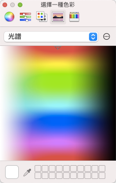 見下文