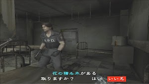 見下文