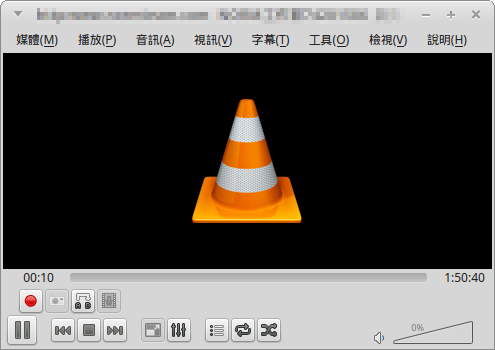 見下文