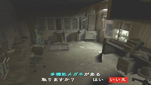 見下文