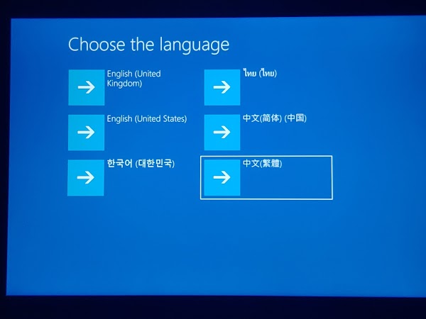見下文