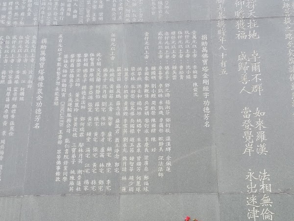 見下文