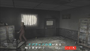 見下文