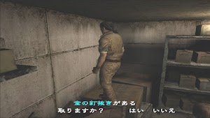 見下文