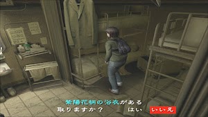 見下文