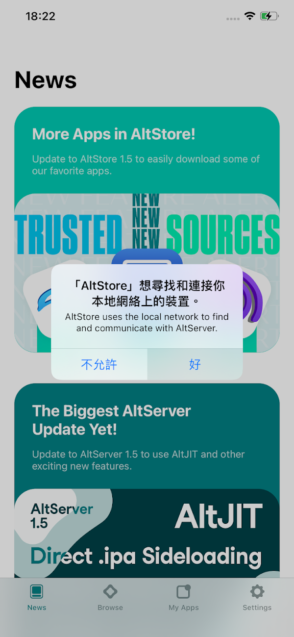 見下文