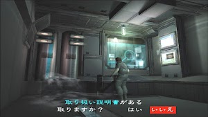 見下文