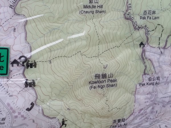 見下文