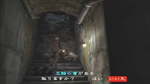 見下文